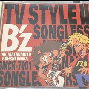 B'z / TV STYLE II Songless Version カラオケ 稲葉浩志 松本孝弘の画像1