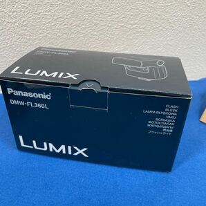 【中古美品】Panasonic DMW-FL360L ストロボ フラッシュ LUMIX ソフトケース付き 発光テスト済み パナソニック の画像9
