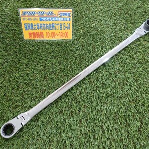 ◆中古◆ ブルーポイント ロング ギアレンチ BOERMLD1719J 17mm-19mm 【アクトツール太宰府店】 ★店頭同時販売★の画像1