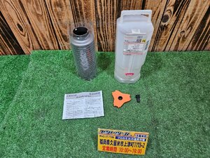 ★未使用/保管品★ BOSCH ボッシュ カッター ダイヤモンドコア サイズ75mm PDI-075C 【アクトツール久留米店】店頭同時販売