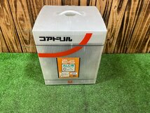 ★未使用/展示品★ UNIKA ユニカ 単機能コアドリル ALC用 ES-A200SDS 【アクトツール久留米店】 店頭同時販売_画像2