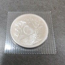 天皇陛下御在位六十年記念 壱万円銀貨 昭和六十一年 純銀 20g 貨幣_画像2