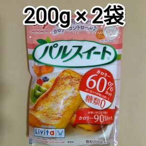 パルスイート　200g × 2袋