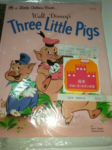 【ハイセンス絵本】絵本 リトルゴールデンの会 a little golden book walt disney's Three Little Pigs 17cm20cm