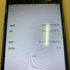 ●ジャンク● iPhone 7 Plus ブラック SIMロック解除済み アイフォンの画像2