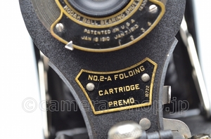 NO.2-A FOLDING CARTRIDGE PREMO