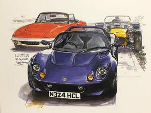 【正規品 絶版】Bowイラスト ロータス エリーゼ カーマガジン 222 Lotus Elise アンティーク インテリア クラシックカー 旧車 絵