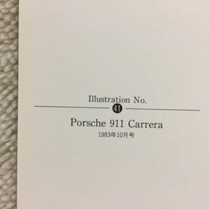 【正規品 絶版】Bowイラスト ポルシェ911カレラ カーマガジン 41 Porsche 911 Carrera アンティーク インテリア クラシックカー 旧車 絵の画像3