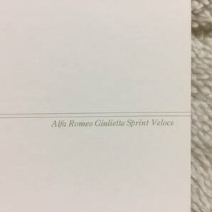 【正規品 絶版】Bowイラスト ポストカード アルファロメオ ジュリエッタ スプリント ベローチェ AlfaRomeo Giulietta Sprint Veloce 葉書の画像3