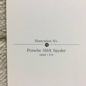 【正規品 絶版】Bowイラスト ポルシェ 550A スパイダー カーマガジン 119 Porsche 550A Spyder アンティーク クラシックカー 旧車 絵の画像3