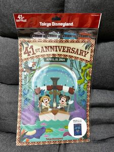 ディズニーランド　ジャングルクルーズ　クリアファイル　41周年