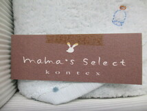 【未使用品】★kontex★mama's selectフェイスタオル2点セット　青＆黄　刺しゅう入り _画像5