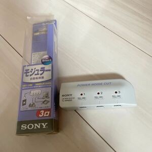 モジュラー ソニー SONY 3口 自動転換器 高速データ通信 電話回線 H