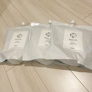 神オイル kami oil 未使用 痩身 マッサージ マッサージオイル ヒアルロン酸 まとめ売り H