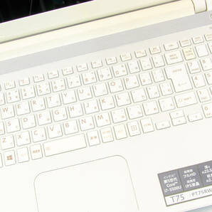 ★爆速体感カスタマイズ・最上級超高速Corei7★東芝 dynabook T75/R★高画質高音質/リカバリー領域/無線wifi/フルHD/8G/爆速SSD/Office2021の画像3