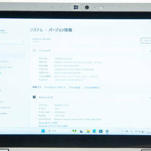 ★2in1タブレット・美品級爆速体感★パナソニック Panasonic Let's note RZ6★第七世代/フルHD/無線wifi/8G/大容量SSD/Win11/Office2021の画像2