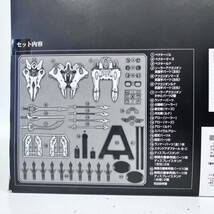 【完品】DX超合金 創聖合体 アクエリオン ゴールドバージョン 完全合体 バンダイ フィギュア / GD-99G aquarion_画像3