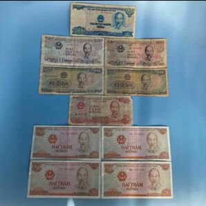【お得セット】外国旧紙幣 ベトナムVIETNAM 計27300 DONG