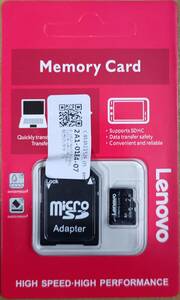 [ новый товар ]2TB microSD повышение емкость память (microSDXC) Lenovo CANVAS Select Plus SD адаптор имеется 