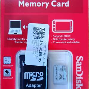 【新品】2TB microSD 拡張容量メモリー(microSDXC) SanDisk Extreme PRO SDアダプター付きの画像1