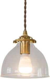 KML　ペンダントライト 天井照明 照明器具 真鍮 LED 吊り下げ ガラス 引掛けシーリング おしゃれ 北欧【電球なし、クリア】