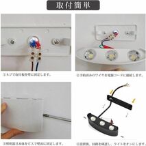 Lightless LED ブラケットライト 玄関ライト ウォールライト 壁掛け照明 防水防雨型 ウォールランプ 屋外屋内兼用　 PSE認証(ブラック, 6W)_画像3