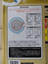 ★エコデバイス 32W形LEDサークルランプ（昼光色） EFCL32LEDES28N 新品・未使用品★_画像4