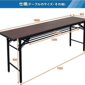 会議テーブル ［高脚 ブラウン］ 折り畳み式 長机 折りたたみ会議デスク 木目 会議机 長机 ミーティングテーブルの画像10