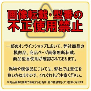 タオルウォーマー GH-8F【ホワイト前開き】 3年保証 おしぼり蒸し器 ホットウォーマー タオル蒸し器 ホットボックスの画像10