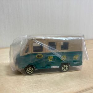 クロネコヤマト ウォークスルー W号車 ミニカー ヤマト運輸