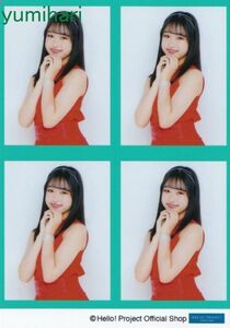 遠藤彩加里 4/12発売生写真“four picture”パート2