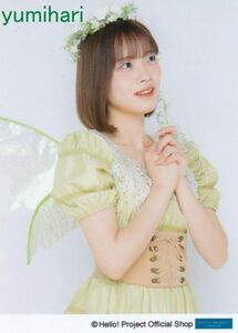 Art hand Auction Moeka Kobayashi 4/26 Release Photo Shop Original 2024 Twinkle Part 4, too, Morning Musume., others