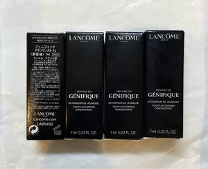 ランコム　ジェニフィック　アドバンストN 7ml×4 日本処方