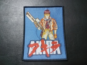 AKIRA アキラ 刺繍パッチ ワッペン 金田 / 大友克洋 katsuhiro otomo ヤングマガジン 童夢