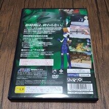 PlayStation2 プレイステーション2 プレステ2 PS2 PS ソフト 中古 ペルソナ3 フェス アペンド版 P3F FES アトラス 管c_画像2