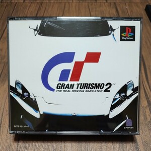 PlayStation プレイステーション プレステ PS1 PS ソフト 中古 グランツーリスモ2 GRAN TURISMO2 自動車 レース SCE 管c