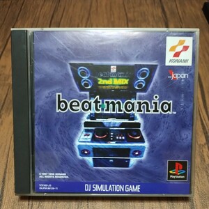 PlayStation プレイステーション プレステ PS1 PS ソフト 中古 ビートマニア beatmania コナミ リズムゲーム 管e