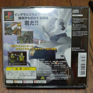 PlayStation プレイステーション プレステ PS1 PS ソフト 中古 機動警察パトレイバー PATLABOR バンダイビジュアル 管eの画像2