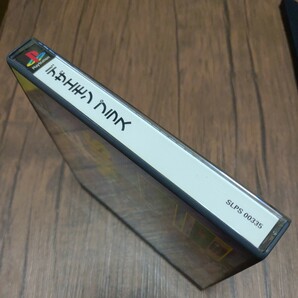 PlayStation プレイステーション プレステ PS1 PS ソフト 中古 デザエモン プラス 自作 作成 シューティング STG 管eの画像9