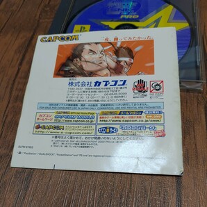 PlayStation プレイステーション プレステ PS1 PS ソフト 中古 CAPCOM SNK ミレニアムファイト カプコン エスエヌケイ 格闘 格ゲー 管fの画像5