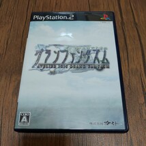 PlayStation2 プレイステーション2 プレステ2 PS2 PS ソフト 中古 イリスのアトリエ グランファンタズム 錬金 調合 RPG ガスト 管g_画像1