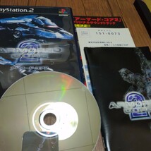 PlayStation2 プレイステーション2 プレステ2 PS2 PS ソフト 中古 アーマードコア2 ARMORED CORE2 ロボット アクション 管g_画像5