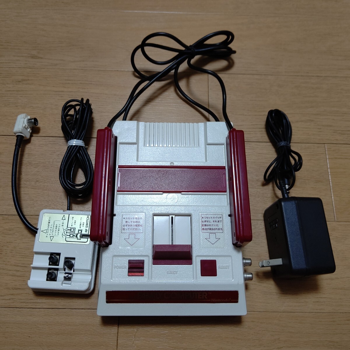 2024年最新】Yahoo!オークション -av仕様ファミコンの中古品・新品・未 