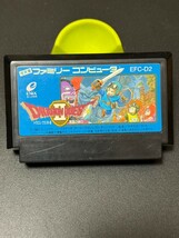 ドラゴンクエストⅡ 悪霊の神々　ドラクエ2 ファミコンソフト ファミコン FC 任天堂_画像2