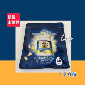 サントリー/DHA&EPA＋セサミンEX/120粒入り/30日分/パウチタイプ/新品未開封/賞味期限：2025.10/ネコポス発送