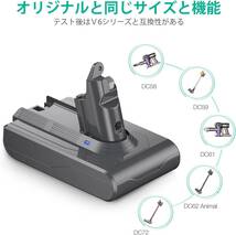 V6バッテリー 5000mAh ダイソン DC58 DC59 DC61 DC62 DC63 DC72 SV03 SV04 SV05_画像3