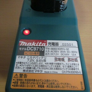 マキタmakita 電池グラインダ 9500DW(充電器,バッテリ付)20mm用フランジ付【中古品】刻印(刻ミ)などに:土木 測量 土地家屋調査士 現場監督の画像9