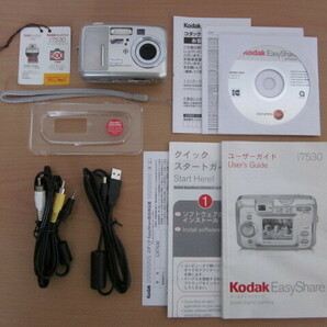 Kodak コダック Easy Share イージーシェア CX7530 単三形電池式デジタルカメラ 【中古品】の画像1