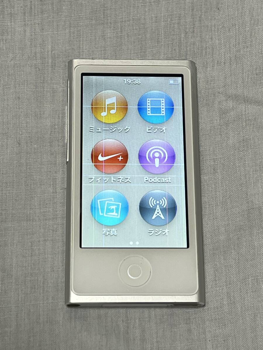 Yahoo!オークション -「ipod nano 7 シルバー」(オーディオ機器) の Yahoo!オークション -「ipod nano 7 シルバー」(オーディオ機器) の