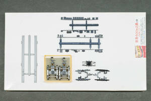 キッチン(kitcheN)◆Nゲージ車体素材 No.707K 京浜急行電鉄（京急）500形 2連2扉◆GM製台車＋パンタ＋コアレス動力対応パーツ付属